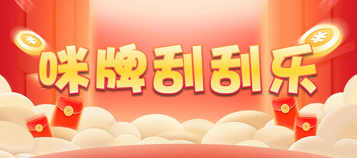 加拿大西28,组合,巨测算法,加拿大结果,预测网,28预测,28走势,28结果,加拿大28预测,加拿大33开奖,加拿大开奖情况分析